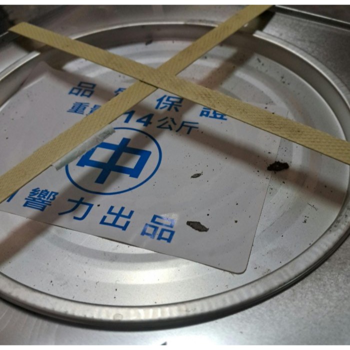 電石 電土 果實催熟 碳化鈣 桶裝 中顆_粗俗俗五金大賣場-細節圖4