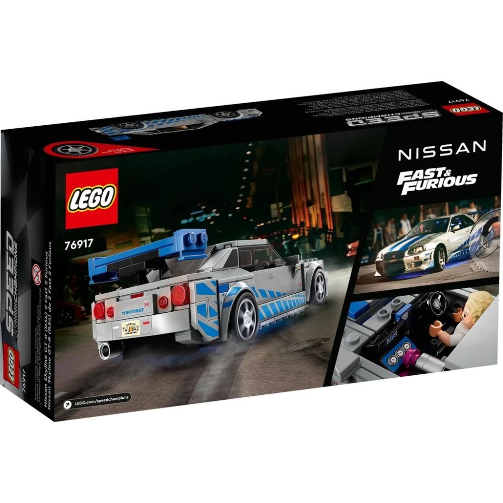 【樂GO】 樂高 LEGO 76917 玩命關頭2 日產 Skyline GTR R34 Speed 積木 樂高全新正版-細節圖2