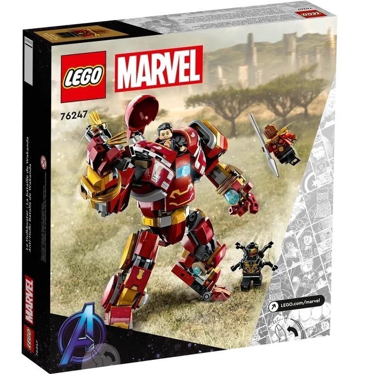 【樂GO】 樂高 LEGO 76247 浩克破壞者 瓦干達之戰 超級英雄 漫威 玩具 積木 收藏 禮物 樂高正版全新-細節圖2