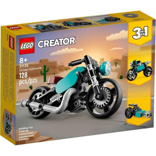 【樂GO】樂高 LEGO 31135 復古摩托車 CREATOR 三合一系列 VintageMotorcycle樂高正版