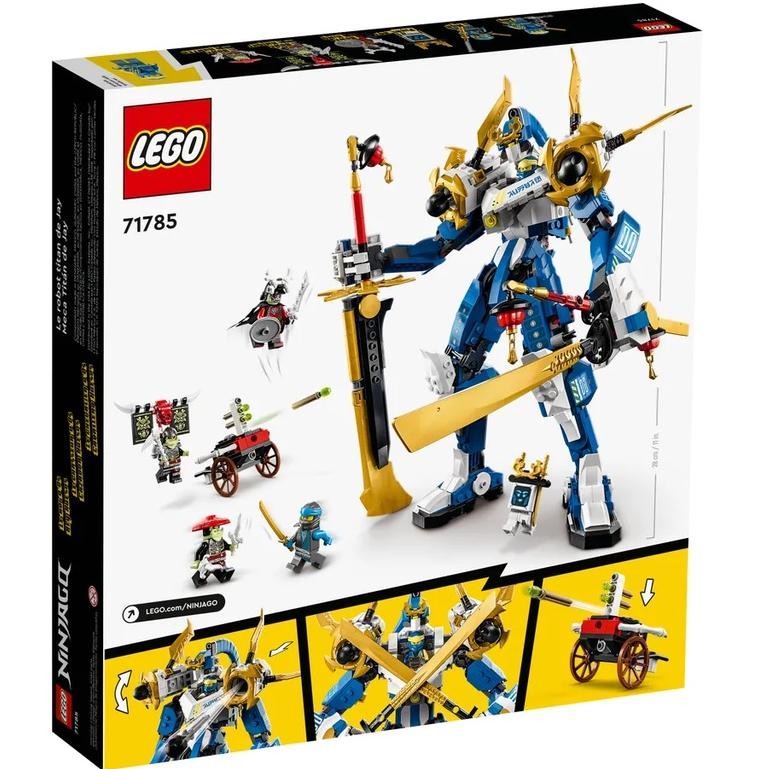 【樂GO】 樂高 LEGO 71785 阿光的鈦機械人 忍者 機器人 玩具 積木 盒組 禮物 生日禮物 樂高正版全新-細節圖2