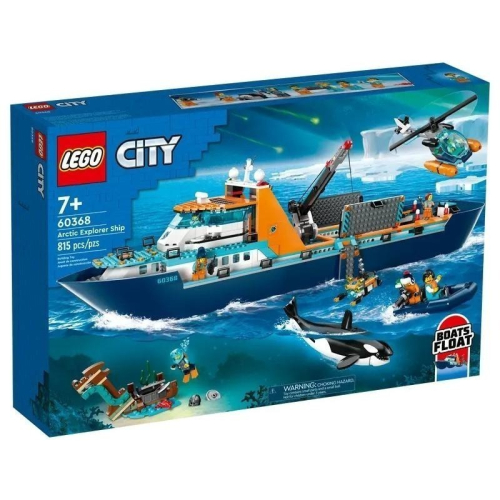 【樂GO】樂高 LEGO 60368 City 北極探險家之艦 樂高城市 城市 船 大船 虎鯨 玩具 禮物 樂高正版全新