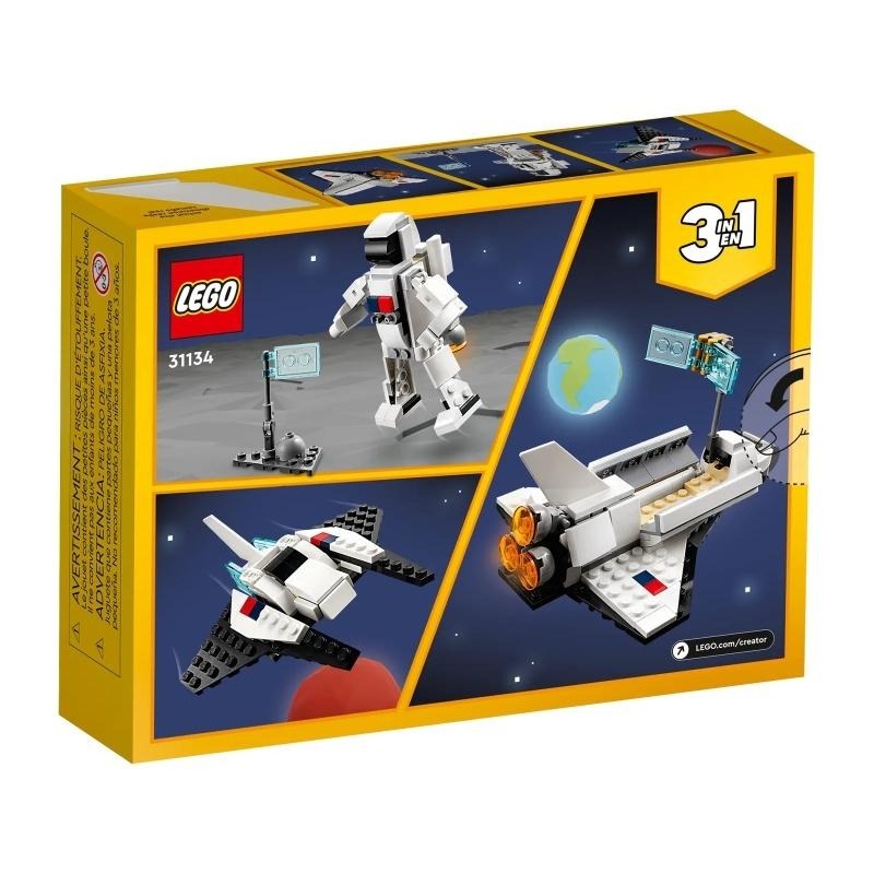 【樂GO】樂高 LEGO 31134 太空梭 CREATOR 三合一 太空人 太空飛船 玩具 禮物 外太空 樂高正版全新-細節圖2