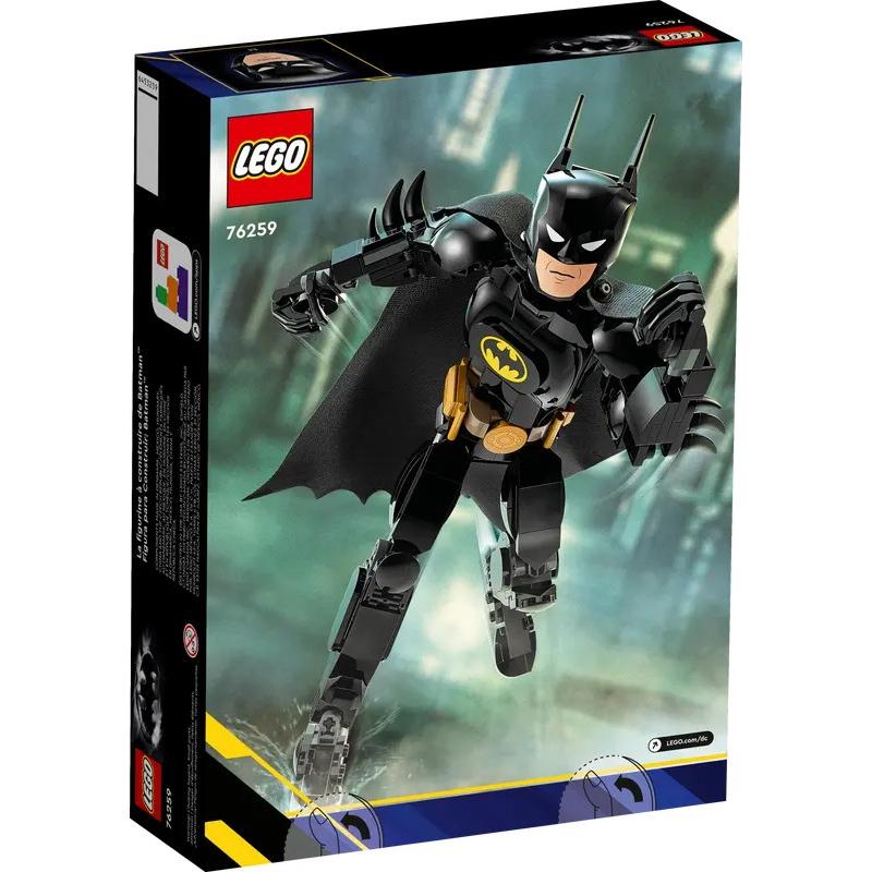 【樂GO】樂高 LEGO 76259 蝙蝠俠機甲 超級英雄系列 樂高蝙蝠俠 生日禮物 樂高正版-細節圖2