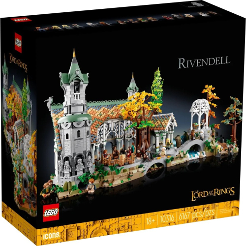 【樂GO】樂高 LEGO 10316 魔戒 Rivendell 瑞文戴爾 精靈庇護所 花園 建築 收藏 樂高正版全新