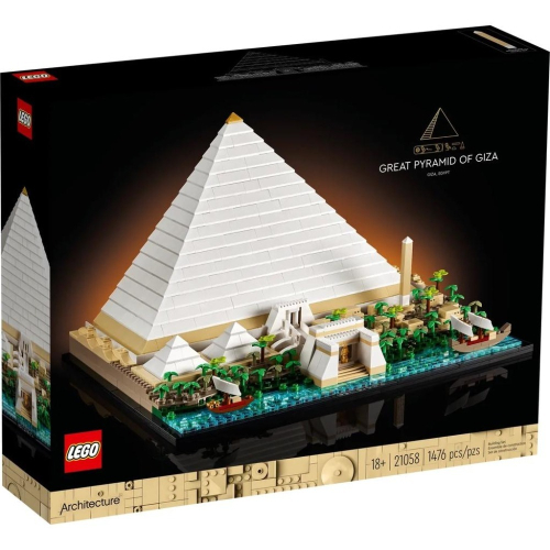 【樂GO】樂高 LEGO 21058 埃及吉薩大金字塔 建築系列 景點 積木 玩具 禮物 生日禮物 正版樂高 全新未拆