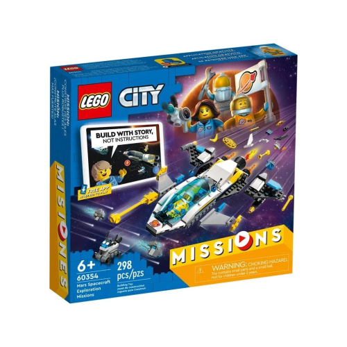【樂GO】樂高 LEGO 60354 火星太空船探測任務 城市 積木 盒組 玩具 禮物 生日禮物 正版樂高 全新未拆v