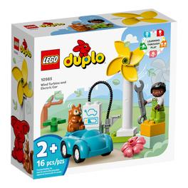 【樂GO】樂高 LEGO 10985 風力發電機和電動車 得寶系列 Duplo 禮物 大顆粒積木 樂高正版
