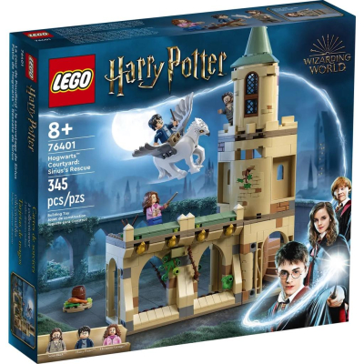 【樂GO】樂高 LEGO 76401 霍格華茲：營救天狼星 哈利波特 積木 盒組 玩具 禮物 生日禮物 正版樂高全新