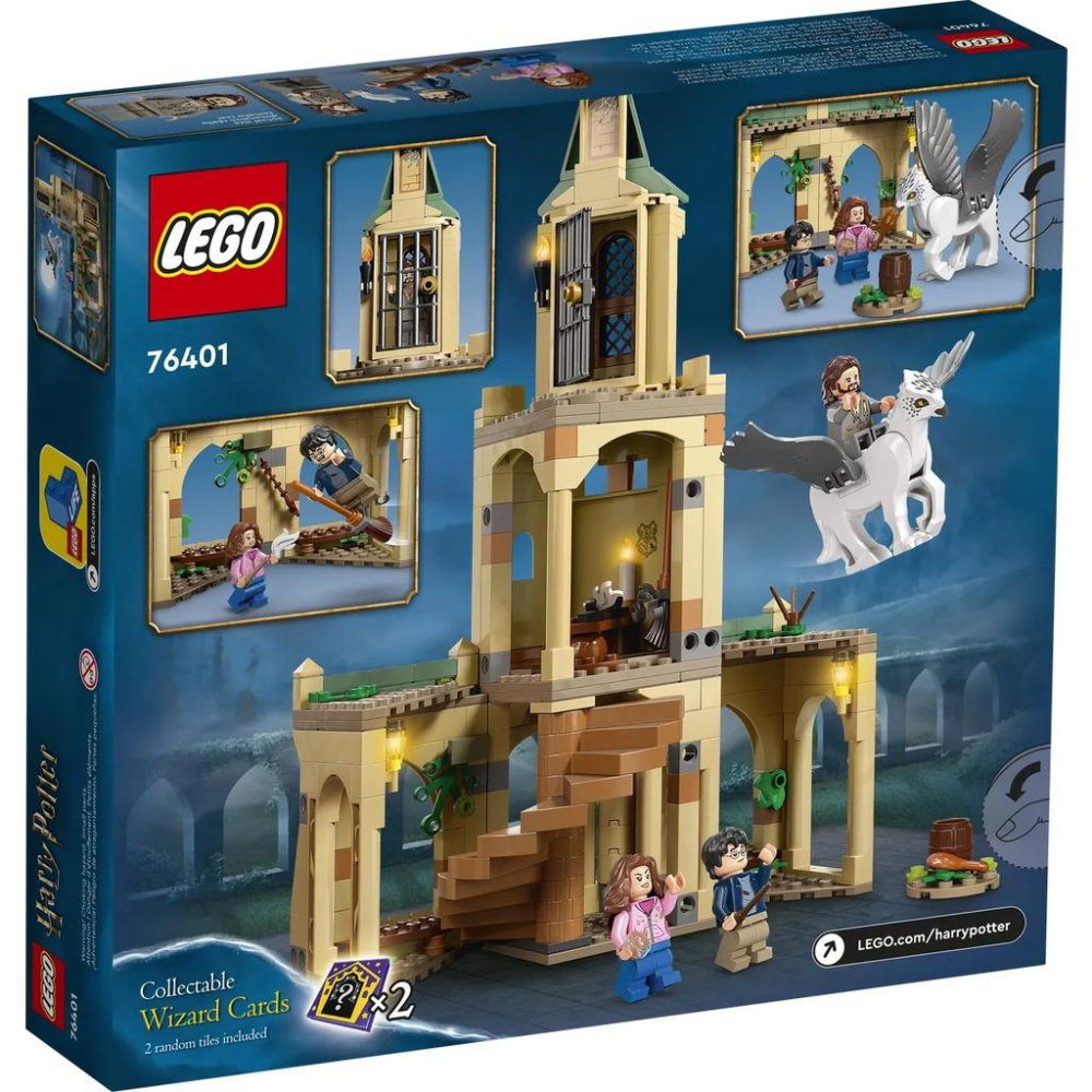 【樂GO】樂高 LEGO 76401 霍格華茲：營救天狼星 哈利波特 積木 盒組 玩具 禮物 生日禮物 正版樂高全新-細節圖2