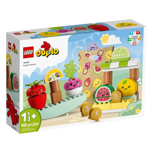 【樂GO】 LEGO 樂高 10983 有機市集 DUPLO系列 得寶系列 生日禮物 幼童積木 樂高積木 樂高