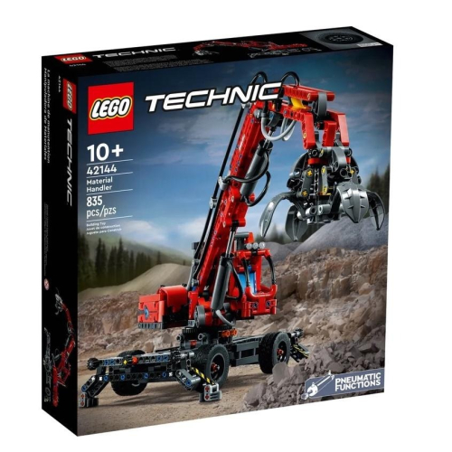 【樂GO】樂高 LEGO 42144 物料搬運機 科技系列 科技 積木 盒組 玩具 禮物 生日禮物 正版樂高 全新未拆