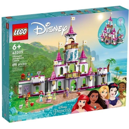 【樂GO】樂高 LEGO 43205 迪士尼公主城堡 白雪公主 長髮公主 玩具 積木 禮物 生日禮物 正版樂高 全新未拆