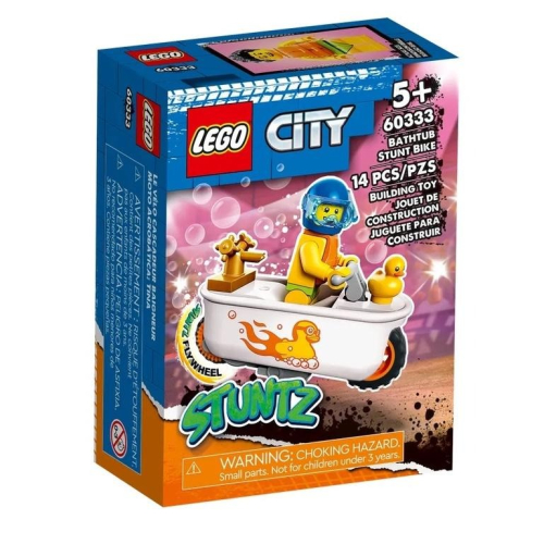 【樂GO】樂高 LEGO 60333 浴缸特技摩托車 人偶 摩車 積木 盒組 玩具 禮物 生日禮物 正版樂高 全新未拆