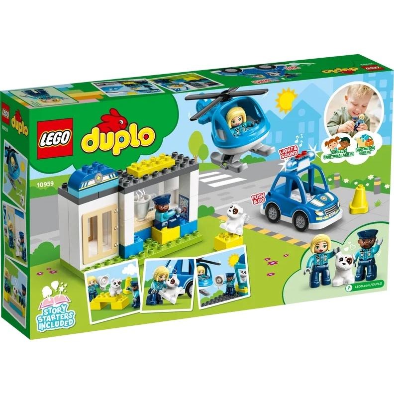 【樂GO】樂高 得寶 LEGO 10959 警察局與直升機 大顆粒積木 警察 直升機 寶寶 玩具 禮物 樂高正版全新-細節圖2