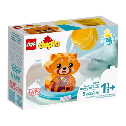 【樂GO】樂高 LEGO 德寶 10964 快樂洗澡趣 漂浮小貓熊 大顆粒 積木 玩具 盒組 禮物 樂高正版 全新未拆