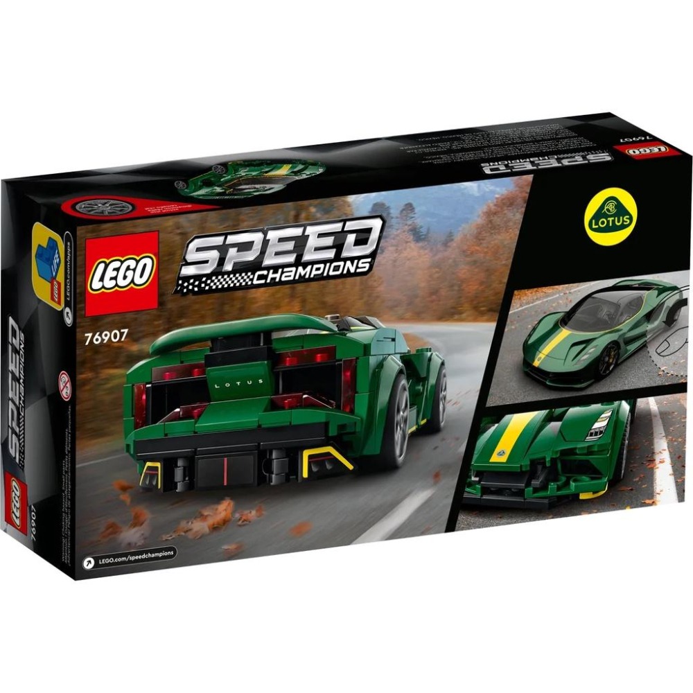 【樂GO】樂高 LEGO 76907 Lotus Evija 蓮花 speed 盒組 積木 玩具 禮物 樂高正版全新-細節圖2