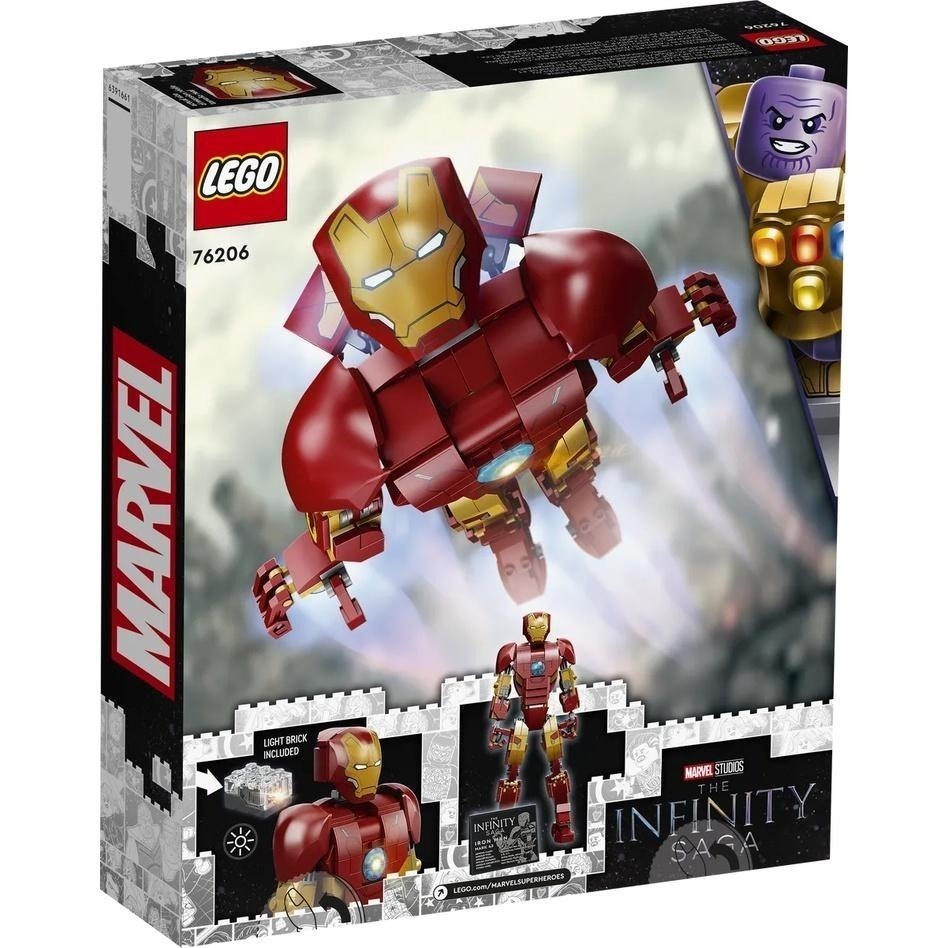 【樂GO】樂高 LEGO 76206 鋼鐵人 超級英雄系列 marvel 積木 玩具 禮物 正版樂高 全新未拆-細節圖2
