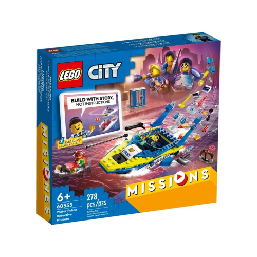 【樂GO】樂高 LEGO 60355 水上警察偵察任務 城市 積木 盒組 玩具 禮物 生日禮物 正版樂高 全新未拆