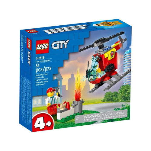 【樂GO】樂高 LEGO 60318 消防直升機 消防員 城市系列 積木 盒組 玩具 禮物 生日禮物 樂高正版 全新未拆