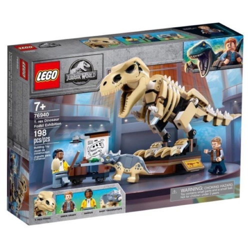 【樂GO】樂高 LEGO 76940 暴龍化石展 Jurassic 侏儸紀世界 積木 禮物 玩具 生日禮物 樂高正版