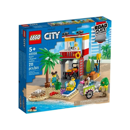 【樂GO】樂高 LEGO 60328 海灘救生站 救生員 城市系列 積木 盒組 玩具 禮物 生日禮物 樂高正版 全新未拆