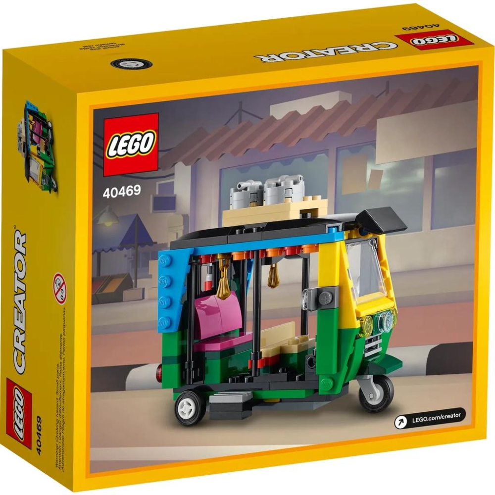【樂GO】樂高 LEGO 40469 嘟嘟車 Tuk Tuk Creator 積木 玩具 禮物 收藏系列 樂高正版 全新-細節圖2