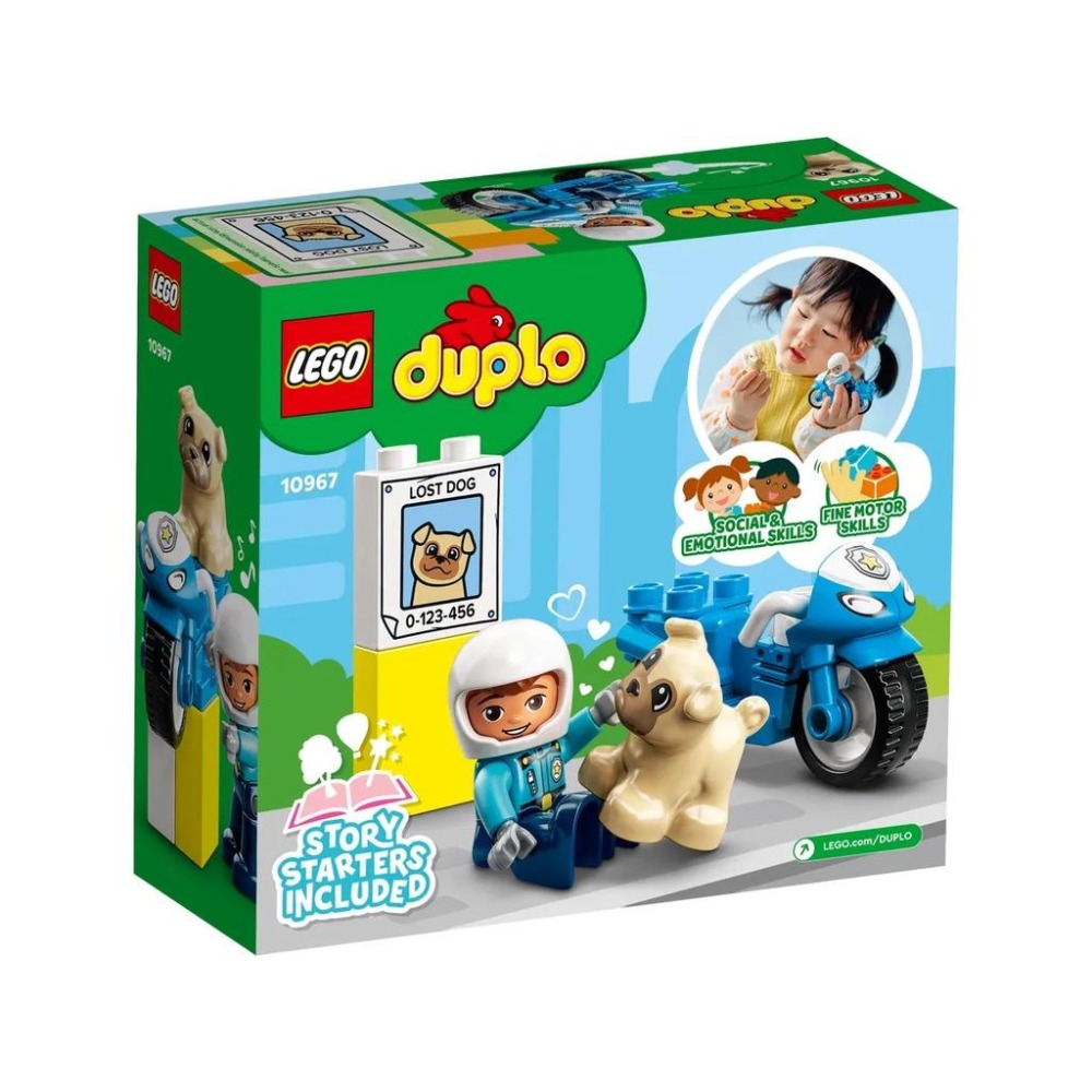 【樂GO】樂高 得寶 LEGO 10967 警察摩托車 大顆粒積木 警車 警察 重機 寶寶 玩具 禮物 樂高正版全新-細節圖2