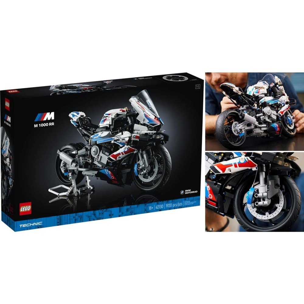 【樂GO】樂高 LEGO 42130 BMW  M1000 RR 重機 BMW摩托車 重機 寶馬重機 機車 樂高正版全新-細節圖3