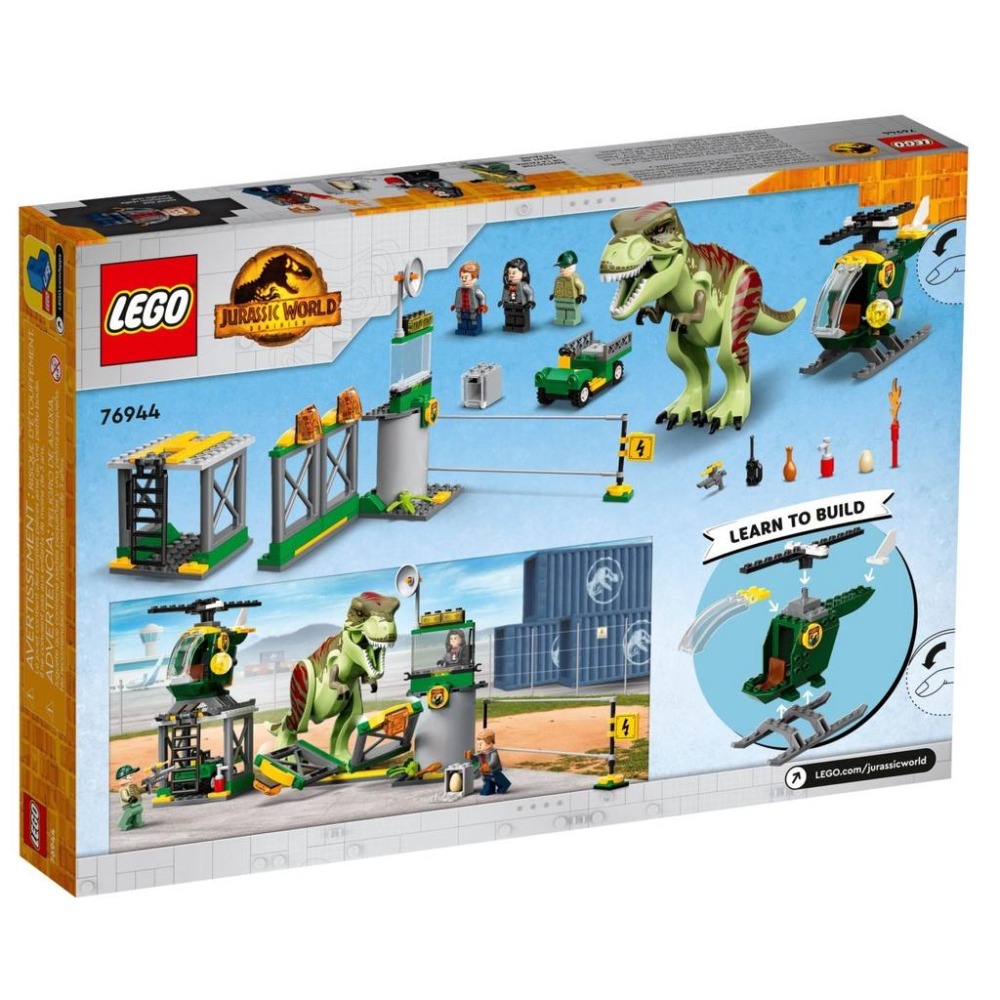 【樂GO】樂高 LEGO 76944 霸王龍逃脫 侏羅紀世界系列 暴龍逃脫 恐龍 玩具 積木 盒組 禮物 樂高正版全新-細節圖2