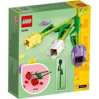 【樂GO】樂高 LEGO 40461 創意系列 鬱金香 積木 玩具 禮物 花 花束 擺飾 裝飾品 原廠正版 全新未拆-細節圖2