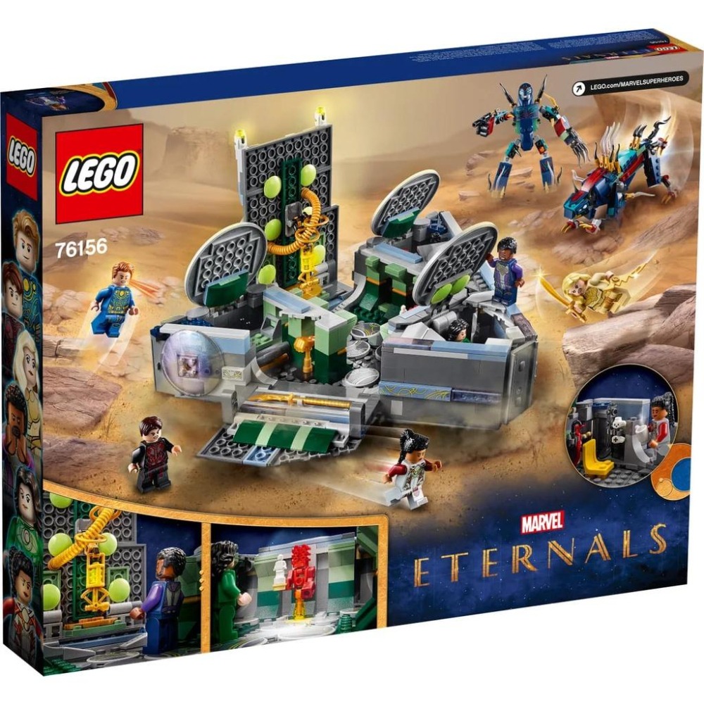 【樂GO】樂高 LEGO 76156 多莫的崛起 漫威 Marvel 超級英雄系列 玩具 禮物 超級英雄 樂高正版全新-細節圖2