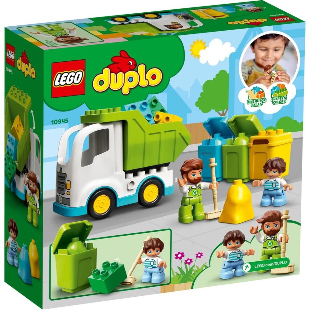 【樂GO】樂高 LEGO 10945 資源回收垃圾車 車子 DUPLO 得寶 德寶 玩具 盒組 寶寶 禮物 正版全新-細節圖2