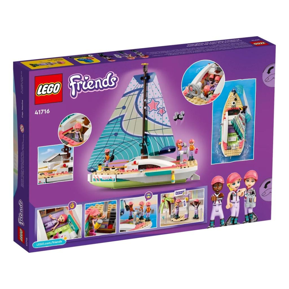 【樂GO】樂高 LEGO 41716 斯蒂芬妮的帆船冒險 好朋友系列 積木 玩具 禮物 生日禮物 正版樂高 全新未拆-細節圖2