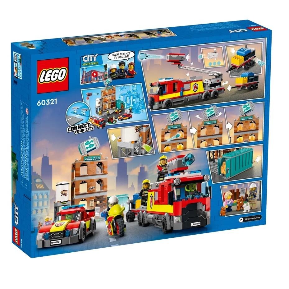 【樂GO】樂高 LEGO 60321 消防隊 消防車 雲梯車 城市系列 積木 盒組 玩具 禮物 樂高正版 全新未拆-細節圖2