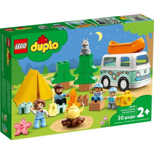 【樂GO】樂高 得寶 LEGO 10946 家庭號冒險露營車 車子 露營 家家酒 野餐 大顆粒積木 玩具 樂高正版全新