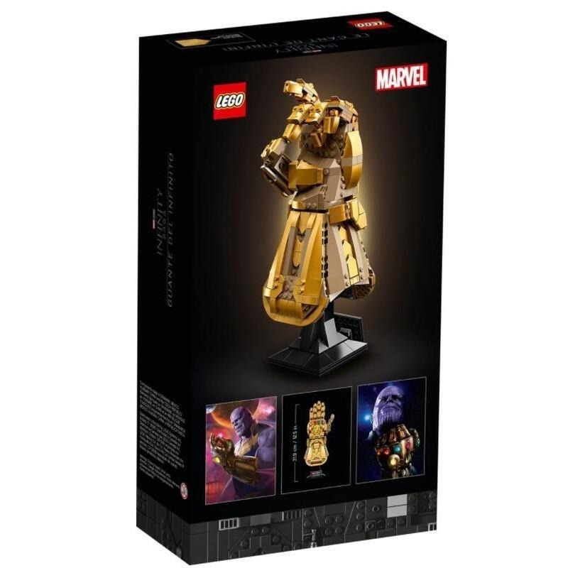 【樂GO】樂高 LEGO 76191 無限手套 漫威 無限寶石 模型 擺飾 超級英雄系列 積木 盒組 禮物 原廠正版全新-細節圖2