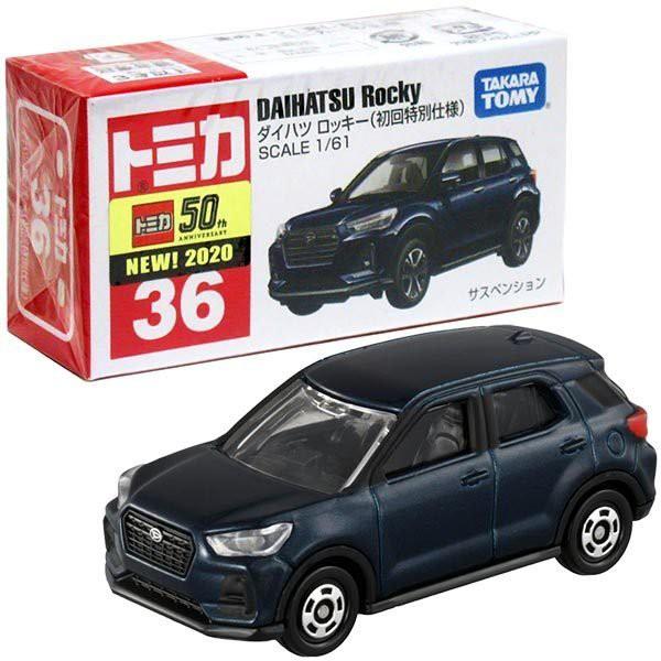 【樂GO】多美小汽車 036 大發Rocky 2020車貼 初回 一般 禮物 36 多美 正版-細節圖2