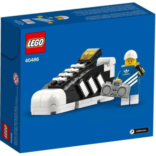 【樂GO】樂高 LEGO 40486 愛迪達 樂高小鞋 樂高愛迪達聯名 樂高限量鞋 絕版 玩具 收藏 樂高正版全新