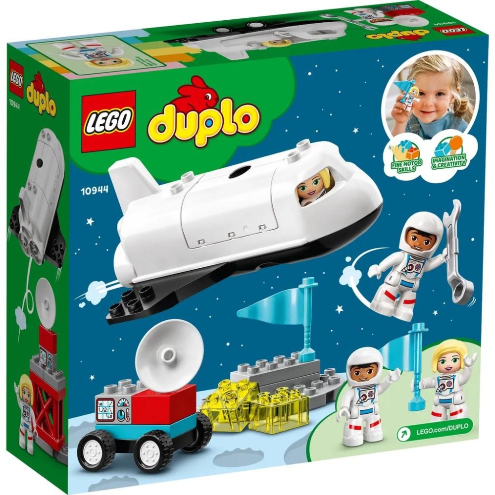 【樂GO】樂高 LEGO 得寶 10944 太空梭任務 太空人 外太空 太空船 寶寶 積木 玩具 禮物 樂高正版全新-細節圖2