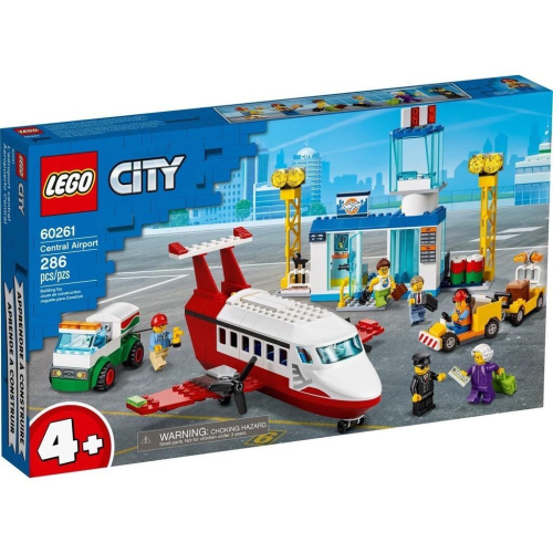 【樂GO】絕版樂高 LEGO 60261 中央機場 飛機 機場 收藏 玩具 積木 禮物 生日禮物 聖誕禮物 樂高正版全新