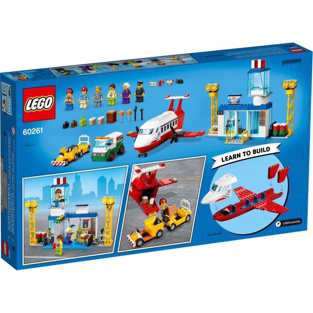【樂GO】絕版樂高 LEGO 60261 中央機場 飛機 機場 收藏 玩具 積木 禮物 生日禮物 聖誕禮物 樂高正版全新-細節圖2