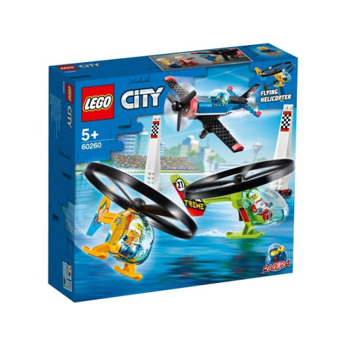 【樂GO】樂高 LEGO 60260 空中競技飛行賽 CITY 城市 直升機 飛機 禮物 生日禮物 原廠正版 全新未拆