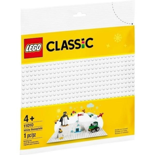 【樂GO】樂高 LEGO 11010 11026 白色底板 Classic 經典 32x32 約25公分 樂高正版全新