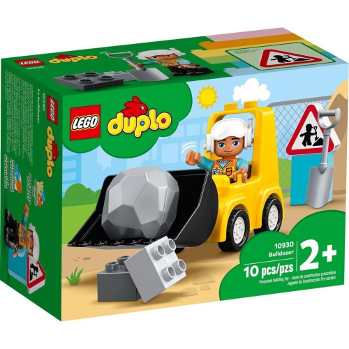 【樂GO】樂高 LEGO 得寶 10930 推土機 大顆粒積木 堆土機 鏟車 工地 玩具 工人 寶寶 禮物 樂高正版全新