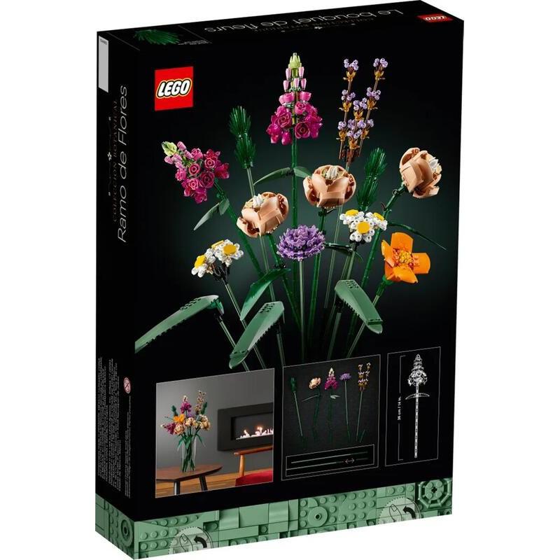 【樂GO】現貨 樂高 LEGO 10280 花束 樂高花束 樂高積木 積木 收藏 禮物 情人節禮物 全新樂高正版-細節圖2