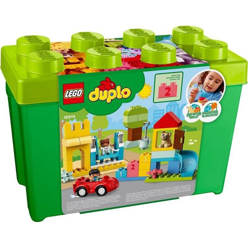 【樂GO】樂高 LEGO 10914 Duplo 得寶系列 豪華顆粒盒 大顆粒  大顆積木 樂高積木 全新 樂高正版-細節圖2