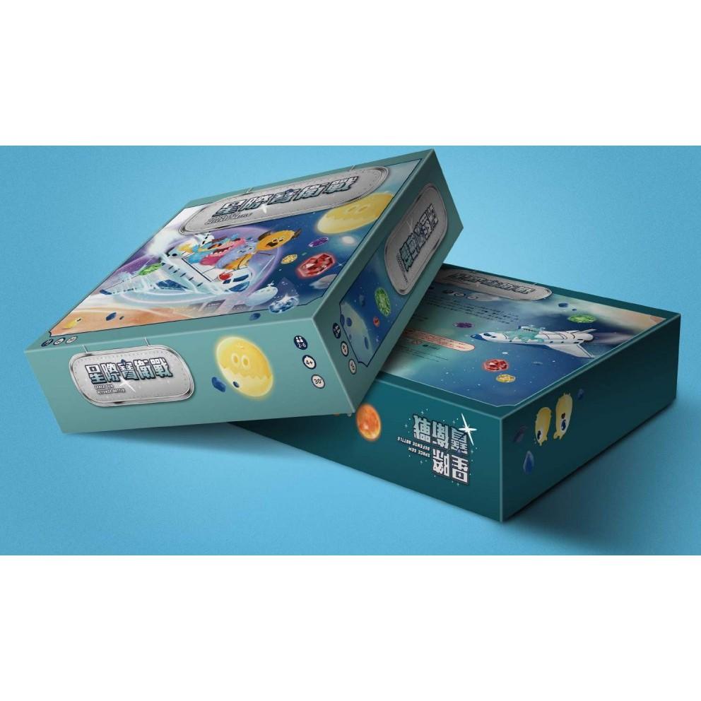 【樂GO】 桌遊 星際寶衛戰(中文版) FARMonopoly 全腦潛能開發桌遊系列 好玩 熱銷 熱銷款原廠正版-細節圖2