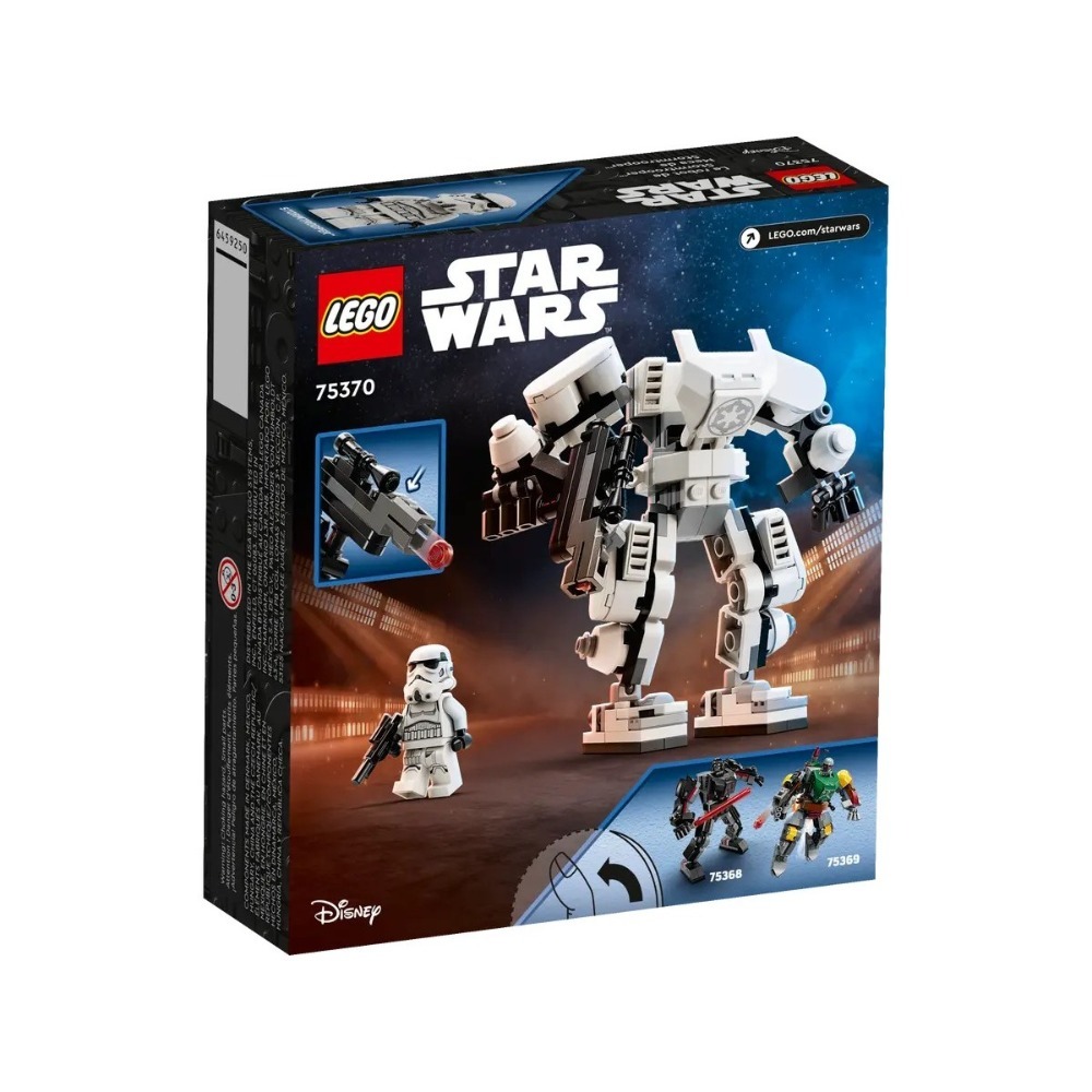 【樂GO】 樂高 LEGO 75370 Mech SW 風暴兵 徵兵 星際大戰 星戰 禮物 樂高正版全新-細節圖2