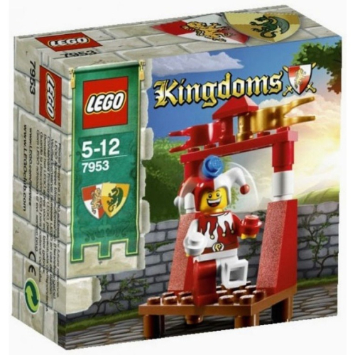 【樂GO】樂高 LEGO 7953 宮廷小丑 城堡系列 玩具 積木 人偶 小丑 城堡 收藏 絕版 樂高正版全新